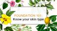 Know your skin type PowerPoint PPT Presentation