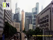Company Formation In Hong Kong