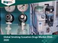 Global Smoking Cessation Drugs Market 2016-2020 PowerPoint PPT Presentation