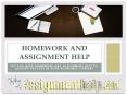 Get Homework and Assignment Help from Experts PowerPoint PPT Presentation