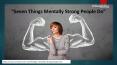 7 things mentally strong people do PowerPoint PPT Presentation