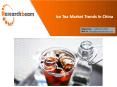China Ice Tea Market Trends and Analysis and Forecast 2020 PowerPoint PPT Presentation
