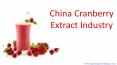 China Cranberry Extract Industry Overview PowerPoint PPT Presentation