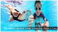 The need of a personal trainer in swimming classes in Dubai PowerPoint PPT Presentation