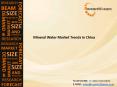 Mineral Water Market Trends, Forecast and Overview in China PowerPoint PPT Presentation