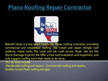 Lewisville Roof Replacement