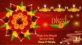 Corporate Diwali Gift Ideas PowerPoint PPT Presentation