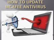 How to Update McAfee Antivirus