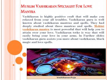 Love wazifa - Blackmagicbaba.com