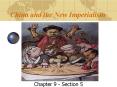 China and the New Imperialism PowerPoint PPT Presentation