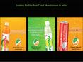 Leading Healthy Fruit Drink Manufacturer in India PowerPoint PPT Presentation