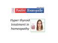hyperthyroid treatment in treatment PowerPoint PPT Presentation