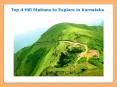 Top 4 Hill Stations to Explore in Karnataka PowerPoint PPT Presentation