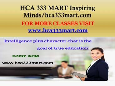HCA 333 MART Inspiring Minds/hca333mart.com