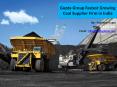 Gupta Group Fastest Growing Coal Supplier Firm in India PowerPoint PPT Presentation