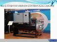 BLUE STAR VFD DRIVEN CENTRIFUGAL CHILLER PowerPoint PPT Presentation