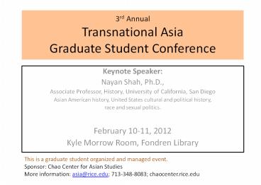 3rd Annual Transnational Asia Graduate Student Conference