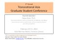 3rd Annual Transnational Asia Graduate Student Conference PowerPoint PPT Presentation