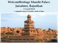 WelcomHeritage Mandir Palace - A Legend Hotel in Jaisalmer, Rajasthan PowerPoint PPT Presentation