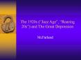 The 1920s ( PowerPoint PPT Presentation