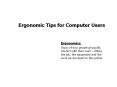 Ergonomic Tips for Computer Users PowerPoint PPT Presentation