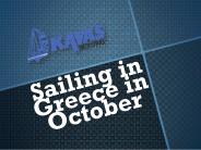 Sailing in Greece in October