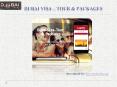 DubaiVisa.ng Launches Its New App- "Dubai Visa – Tour & Packages" PowerPoint PPT Presentation