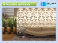 3d Decorative Wall Panels PowerPoint PPT Presentation