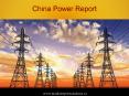 China Power Report PowerPoint PPT Presentation
