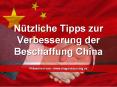 Nützliche Tipps zur Verbesserung der Beschaffung China PowerPoint PPT Presentation
