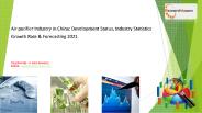China Air Purifier Market Outlook, 2021