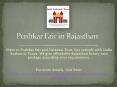 Pushkar Fair in Rajasthan PowerPoint PPT Presentation