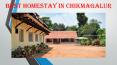 Mekanagadde Resort in Chikmagalur PowerPoint PPT Presentation