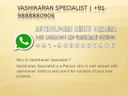 Vashikaran Specialist