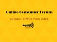 Online Consumer Forum Bhonko PowerPoint PPT Presentation