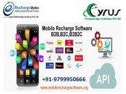 Mobile Recharge Software Jaipur