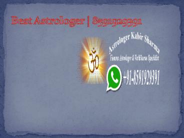 Best Astrologer | 8591929391