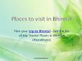 Place to visit inBhimtal PowerPoint PPT Presentation