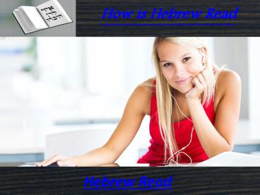 How to Learn to Read Hebrew