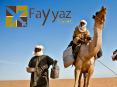 Fayyaz Travels- Corporate Travel Services PowerPoint PPT Presentation