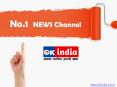 OK India - Latest Hindi News Channel PowerPoint PPT Presentation