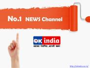 OK India - Latest Hindi News Channel