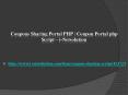 Coupons Sharing Portal PHP | Coupon Portal php Script – i-Netsolution