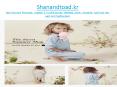 Shanandtoad.kr - April shower, Manuela, chapter 2, huckle bones, ketiketa, amiki, versatile, wolf and rita, east end highlanders PowerPoint PPT Presentation