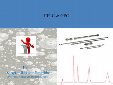HPLC-GPC (1)