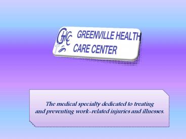 DOT physicals in Greenville NC – Health Care Center