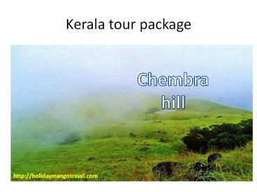 kerala tour packages