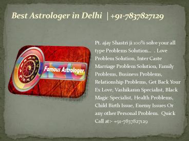 Best Astrologer in Delhi | +91-7837827129