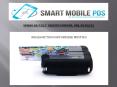 SEWOO LK-P20 2" RECEIPT PRINTER, USB, BT, RS232 PowerPoint PPT Presentation