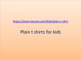 Kids Plain Turquoise Colour Tee Shirts PowerPoint PPT Presentation
